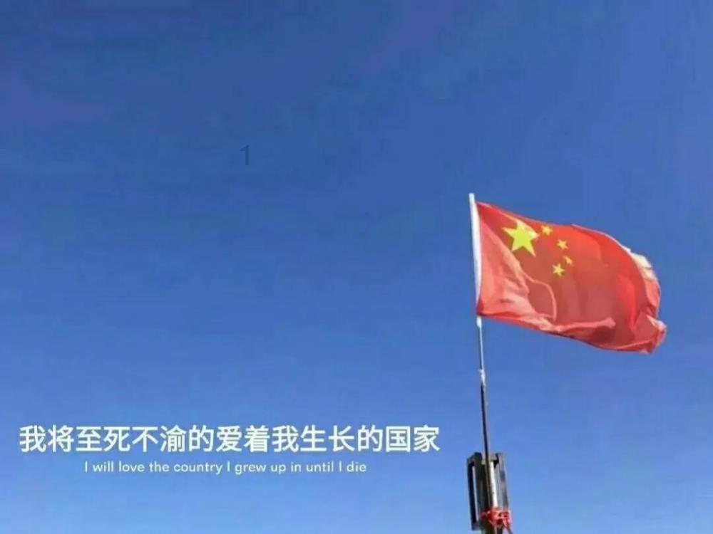 小时代官方游戏