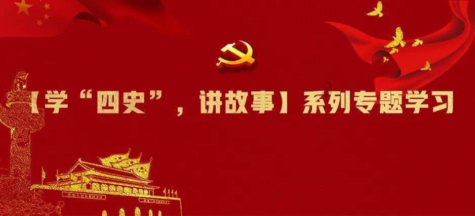 女性在孕期中暑护理方法有哪些？可以直接喝藿香正气水吗？游戏画面